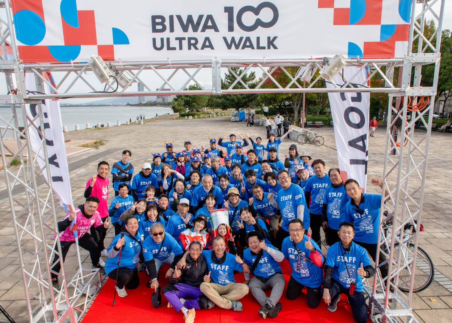BIWA100 ULTRA WALK スタッフ集合写真