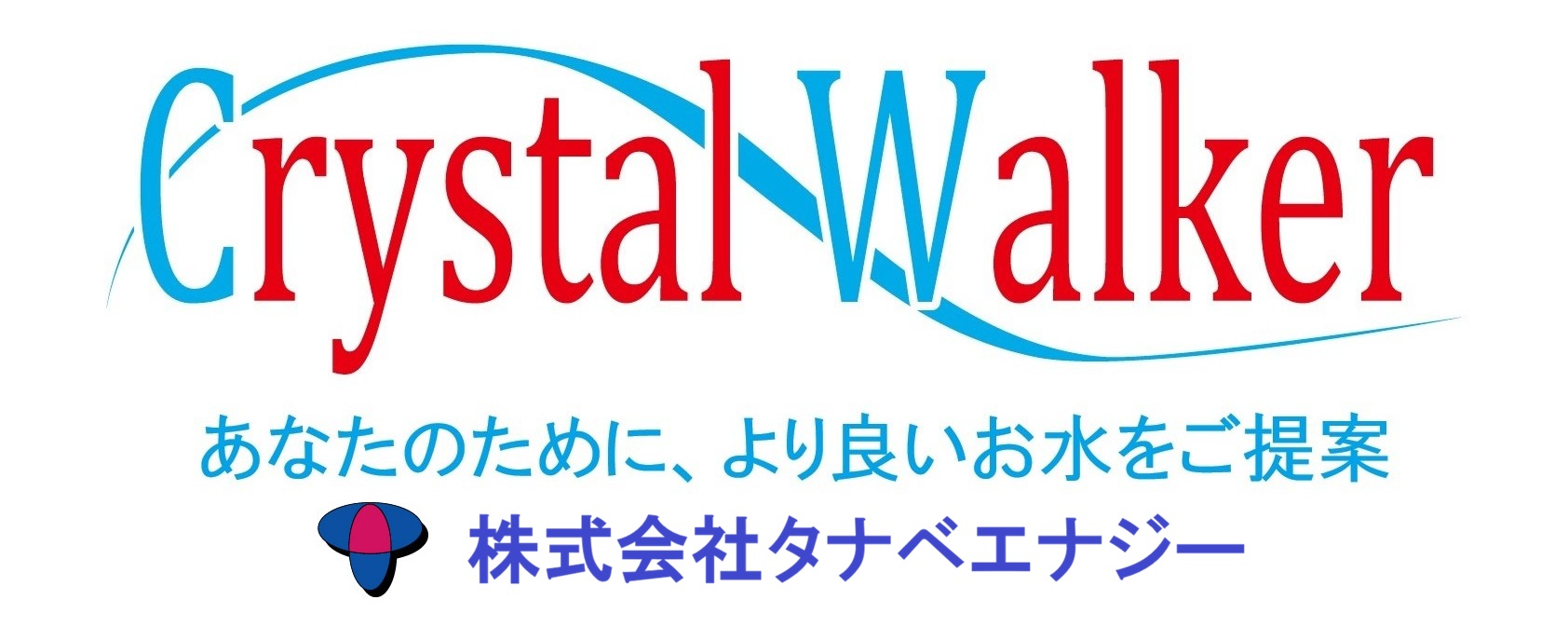 株式会社タナベエナジー