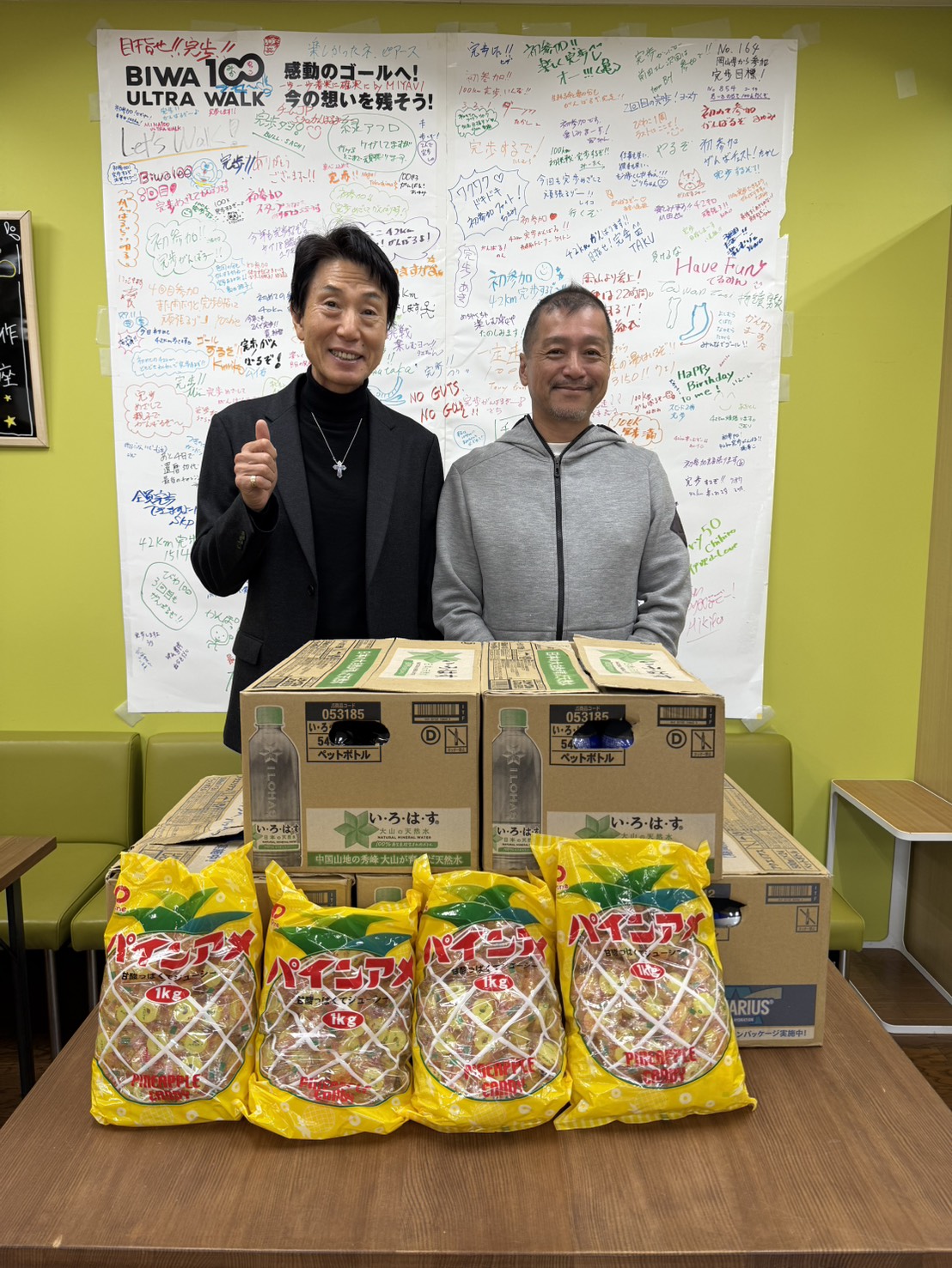 子ども塾への物資受け渡しの様子